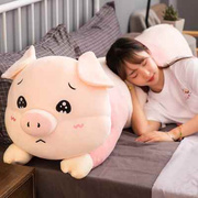 可爱猪公仔毛绒玩具毛毛虫玩偶睡觉抱枕长条床上布娃娃女生超大号