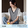XWI/欣未假两件黑白条纹短袖T恤女夏季通勤简约休闲显瘦上衣