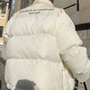 白色韩版加厚立领拼接肌理保暖棉服外套女2022年秋冬棉袄上衣