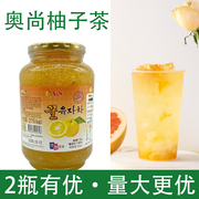 奥尚蜂蜜柚子茶2kg 韩国进口柠檬百香果生姜芦荟红枣奶茶专用