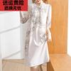 母亲节高档妈妈连衣裙，2024新中式中年女士夏装中国风，旗袍裙子