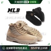 韩国直邮mlb时装靴男士军靴，靴子鞋，钥匙高度鞋