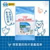 皇家狗粮mis30幼犬粮小型犬泰迪比熊通用大包装10kg哺乳母犬奶糕