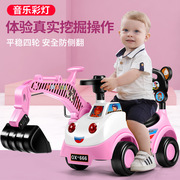 儿童挖机玩具车可坐可骑大型电动带灯光带音乐挖掘机工程车男孩