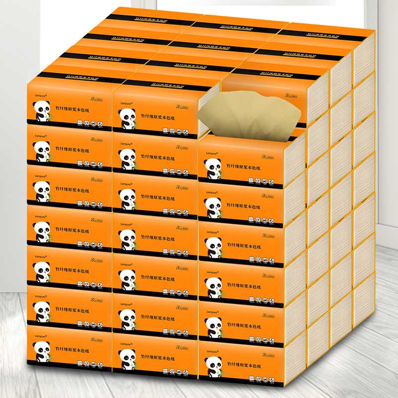 undefined8 Bamboo Natural color tissue baby Kleenex hygiene tissue household napkinundefinedin the Home accessories , Photo/Photo Wall , Photo Wall category - from Buy2taobao.com to provide professional Taobao agent buy service