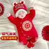 新生婴儿衣服冬季加厚棉衣红色过年喜庆秋冬款连体衣冬装满月