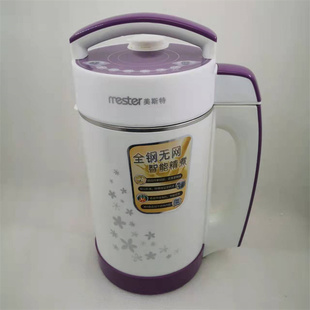 MESTER/美斯特 DJ16B-Y43R自动清洗豆浆机智能早餐研磨米糊玉米汁