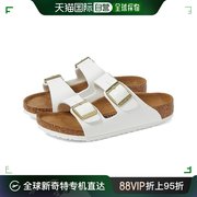 香港直邮潮奢 Birkenstock 勃肯 女童Arizona 漆皮凉拖(幼童/小童