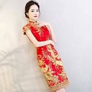 短款中国风结婚礼服中式回门服女2023敬酒服新娘旗袍夏季红色