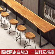 吧台桌实木桌椅组合商用酒吧台家用阳台靠墙高脚窄桌子长条小吧台