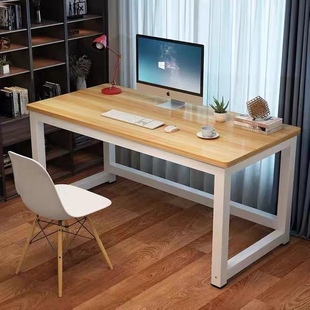 电脑桌台式简易书桌家用卧室，学习桌学生小课桌，简约长方形办公桌子
