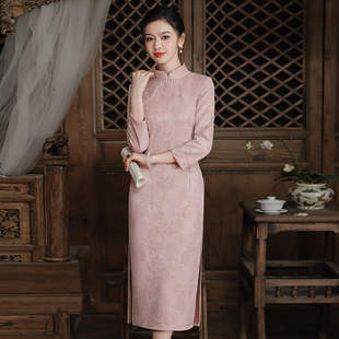 新中式纯色粉色长袖旗袍2024年轻款高端气质改良少女，秋冬季连衣裙