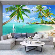 3d壁布地中海沙发墙壁纸大海无缝电视背景墙布沙滩海景壁画椰树