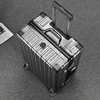 行李箱铝框拉杆箱男女学生30寸大容量旅行箱海关锁pc登机箱万向轮