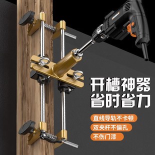 木工开孔器实木门装锁安门锁模具开锁孔安装专用工具套装打孔神器