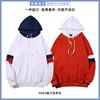 高档班服外套定制风衣卫衣全身印logo同学聚会订做diy长袖学生运