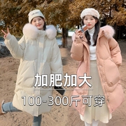 300斤特大码过膝白色，羽绒服女冬季胖mm200韩版加厚长款加肥外套