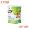 完美餐牌肽藻粉 营养粉螺旋藻大豆肽粉营养餐680g/罐专卖