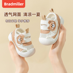 男宝宝学步鞋夏款软底1一2-3岁婴儿鞋子，10个月12夏季女宝机能凉鞋