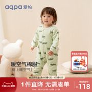 aqpa爱帕婴儿秋冬装连体衣棉服，夹棉保暖宝宝，衣服哈衣爬爬服萌外出