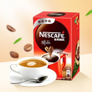 雀巢醇品美式纯咖啡速溶咖啡 1.8g*20杯 即溶咖啡办公提神BY