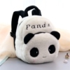 四川熊猫基地旅游纪v念品创意可爱毛绒熊猫背包时尚男童女童双肩