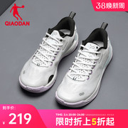 中国乔丹角斗士2.0综训鞋女鞋，2024春季力量，训练鞋健身运动鞋