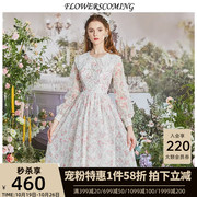 花儿开了2023秋季复古娃娃领蕾丝刺绣连衣裙女修身显瘦公主裙
