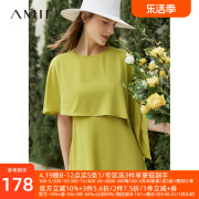Amii2024夏季设计感连衣裙女不规则披肩斗篷高级质感雪纺裙子