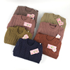 8e0100-130cm男女童秋冬季毛衣，仿兔毛混纺，圆领纯色套头针织衫