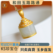 高品质新疆和田玉s925纯银镶嵌和田玉白玉路路通吊坠玉石项链批发