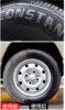 NVIXS汽车轮胎上光蜡剂镀膜剂轮胎膏打蜡保护光亮增黑镀膜釉油性