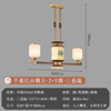 全铜新中式吊灯餐厅黑胡桃中国风禅意书房，吊灯茶台茶室实木灯具