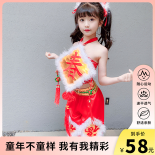 儿童舞蹈服男女童中国风喜庆红色六一舞台合唱节目表演出服装