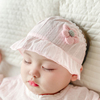 婴儿帽子夏季薄款护囟门，帽女宝宝遮阳纯棉，夏天新生幼儿女童护脑门