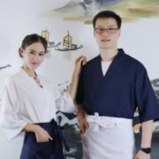 定制日式服务员工作装餐厅料理服短款和服男女寿司服日料店厨