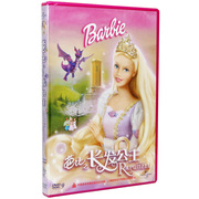 正版barbie芭比公主之长发公主，dvd国语儿童dvd，碟片动画片汽车光盘