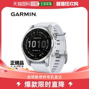 garminfenix7s白石，010-02539-07血氧追踪suica