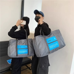 折叠行李包女男(包女男，)轻便学生超大容量旅行必备手提收纳袋子可套拉杆箱