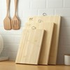 家用厨房切菜板竹菜板大号粘板实木小砧板板防霉占板和面板案板
