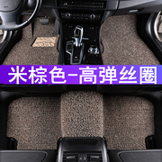北京现代索纳塔九索八专用大全包围丝圈汽车脚垫内饰改装装饰品