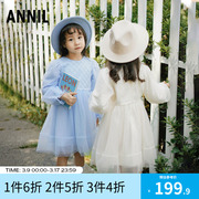 安奈儿女童装连衣裙长袖加绒冬甜美洋气纯色保暖网纱裙子