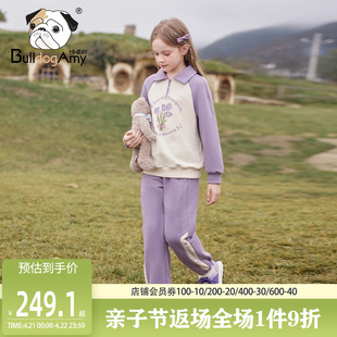 女童紫色纯棉套装2024春季儿童，翻领卫衣休闲裤子两件套中大童
