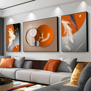 北欧客厅装饰画高档三联画轻奢沙发，背景墙壁画现代简约墙画挂画