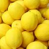 安岳新鲜黄(新鲜黄)柠檬，9斤奶茶店专用一二级薄皮，商用四川青柠檬薄皮水果