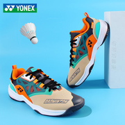 yy尤尼克斯yonex羽毛球鞋，透气宽楦秋冬男女运动鞋专业比赛shb620