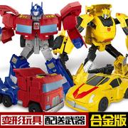 合金g1变形玩具汽车，人蜘蛛飞机黄蜂汽车，金刚机器人手办模型男孩