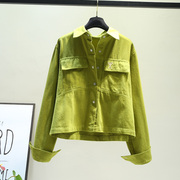 秋季果绿色短款拼接长袖棉衬衫，女2023韩版甜美刺绣爱心厚外套