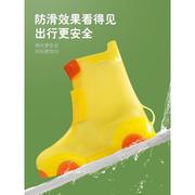 儿童雨鞋防水防滑男童女童鞋套加厚耐磨下雨天宝宝雨靴套学生水鞋