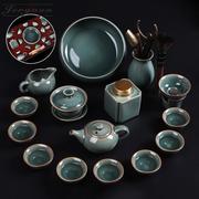汝窑茶具套装家用简约开片冰裂釉，陶瓷功夫茶杯整套泡茶器